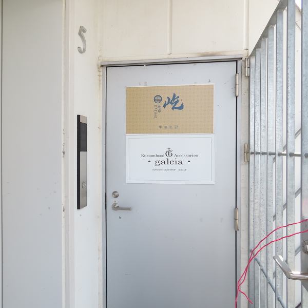 【高田馬場駅から徒歩3分！アクセス抜群◎】お店は東京メトロ東西線高田馬場駅１出口より徒歩約3分の好立地にございます！駅チカなのでお仕事帰りやお買い物帰りなどに気軽にお立ち寄りいただけます♪各種ご宴会や歓送迎会、打ち上げ等々…様々なシーンでのご宴会も大歓迎！是非お気軽にご来店ください★