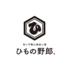 ひもの野郎　バルチカ03エキウエ店