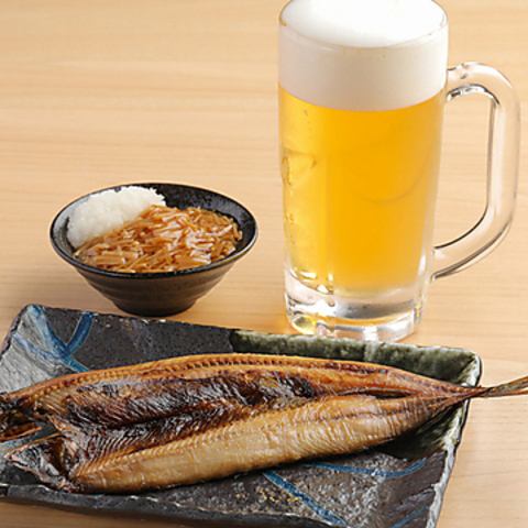 ほろ酔いセット （お一人様一回限定）