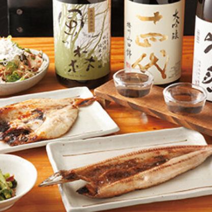 【1日5食限定】大トロサバ/大トロサバ定食