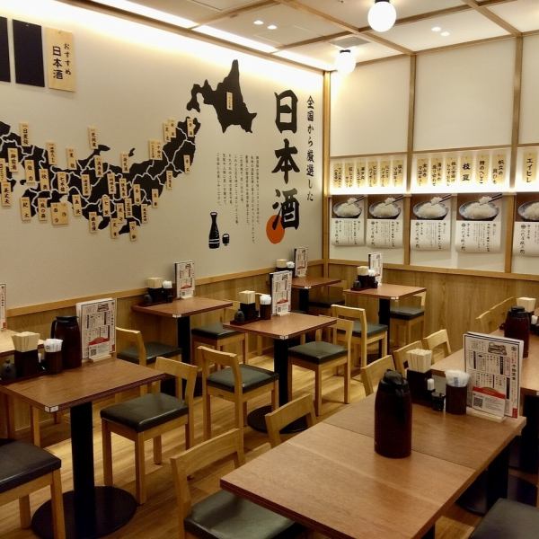 【サラリーマンの皆様に大人気】8人以上大人数での宴会ご利用も可能◎オープンしたばかりのバルチカ03店は連日多くのお客様が足を運んでくださっております。駅直結なので、帰宅前に1時間だけ軽く立ち寄ってちょい飲みにも便利です！干物料理がお好きな方、日本酒がお好きな方は是非お立ち寄りください！