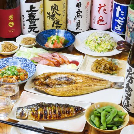 紀州備長炭干しとろさば付き　料理7品　飲み放題付コース 