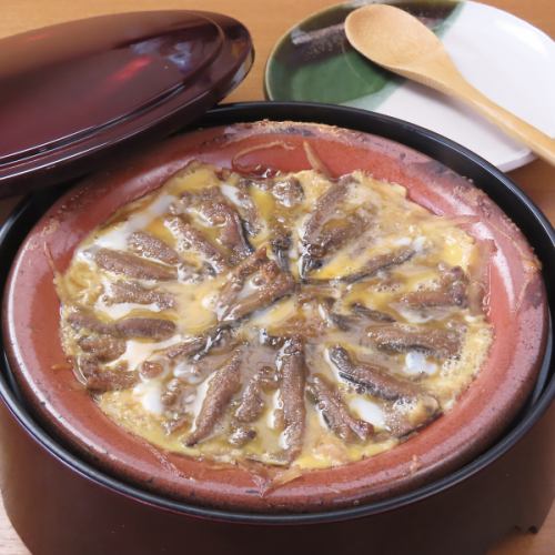 大人の和定食ランチ