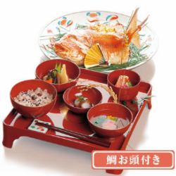 Carapace special meal beginning set