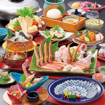 【2025.12.6~2026.1.31 かにとふぐフェア】豊後 16,500円