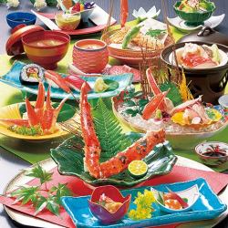 響 ~ひびき~
