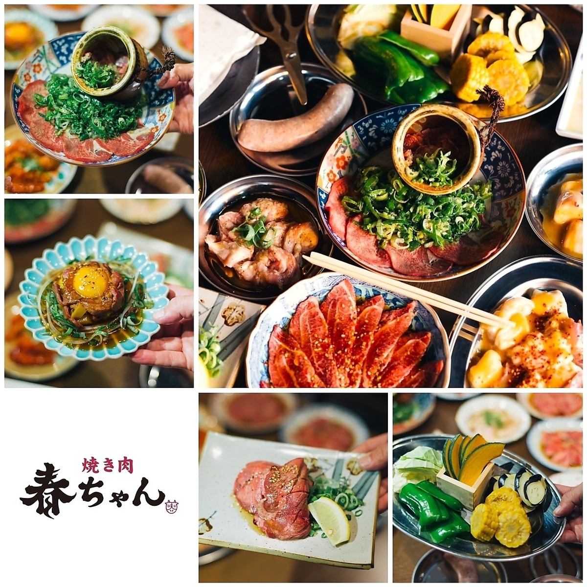 普段使いできる地域密着型の焼肉店♪絶品のお肉をこだわりのタレと自家製米でどうぞ♪