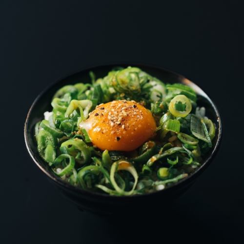 ネギ玉ライス