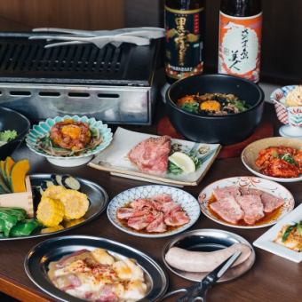 ≪お得なスタンダードコース♪≫【4,800円コース!】デザート付き全11品！＋1700円で飲み放題付に