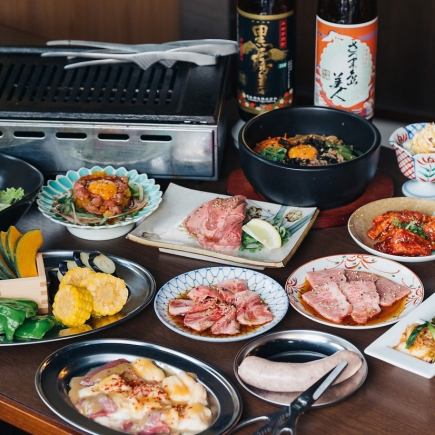 ≪お得なスタンダードコース♪≫【4,800円コース!】デザート付き全11品!+1700円で飲み放題付に