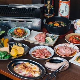 ≪お肉好き必見♪≫【5,800円コース！】デザート付きの全12品♪プラス1700円で飲み放題付に！