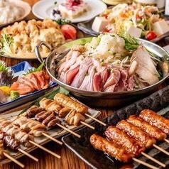 [All-you-can-eat and drink for 3 hours] 50 dishes in total, including delicious chicken broth hotpot, grilled local chicken, meat sushi, and hotpot! "Shoufuku" 3980 yen ⇒ 2980 yen