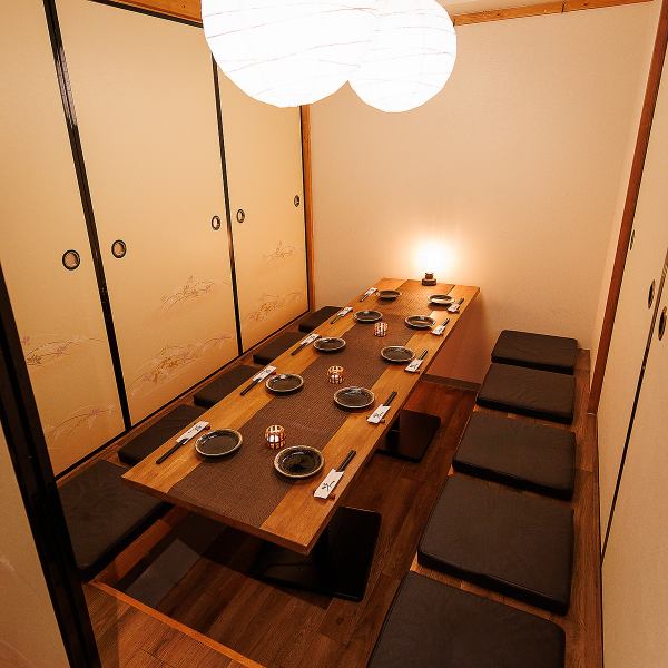 温かい雰囲気でゆっくりくつろげる店内。落ち着いた空間でお食事をお楽しみいただけます。カップルや女性同士の飲み会にも人気です。味よし、値段よし、雰囲気よしなお店で楽しい時間が堪能できます。