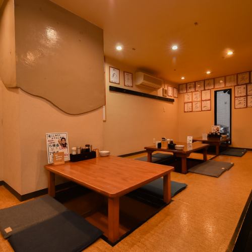 お1人様から宴会利用まで!