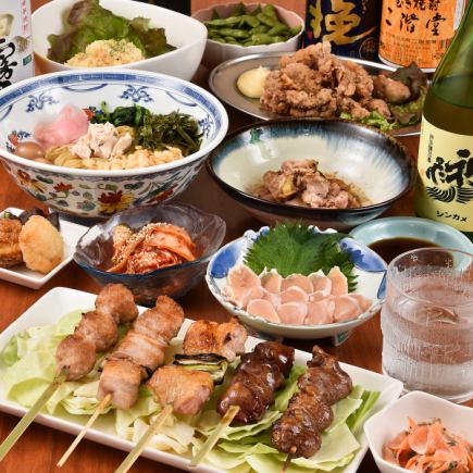 【貸切利用♪】内容やお料理についてはご予算に応じて対応いたします◎