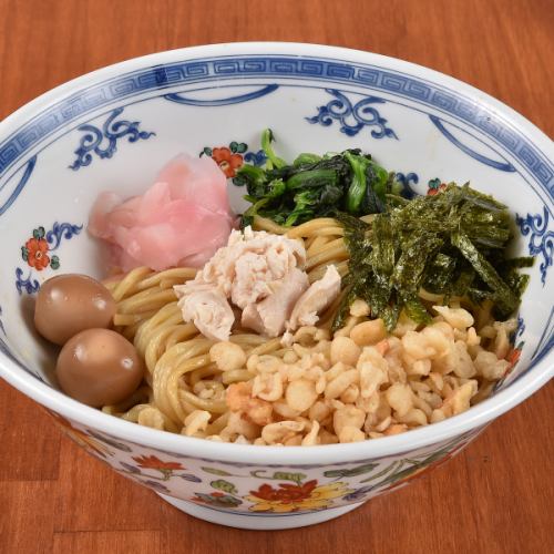 限定10食 焼き鳥屋の油そば