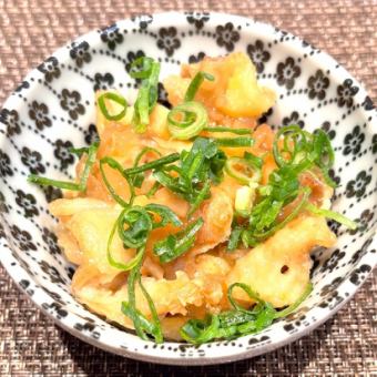 Crispy chicken skin with ponzu sauce