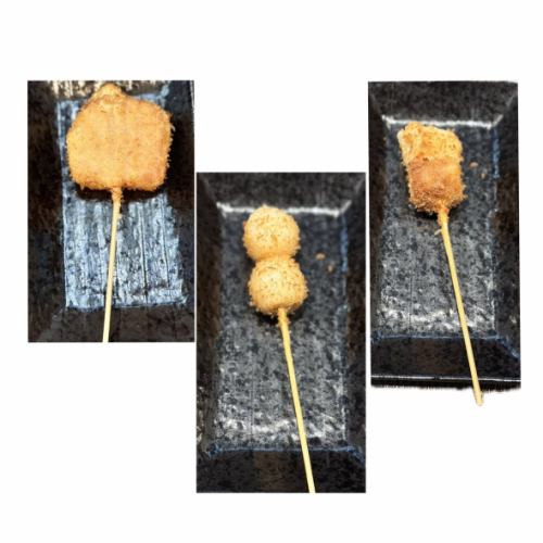 お得な串揚げ3種盛り