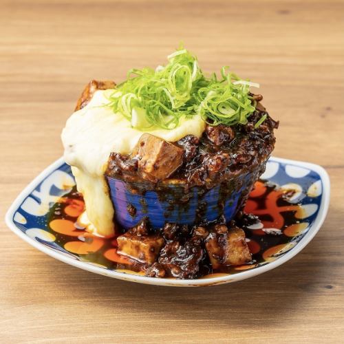 こぼれチーズ麻婆豆腐