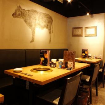 You can also combine tables !! Please feel free to contact us ♪