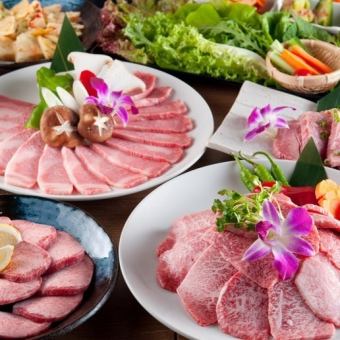 【新羅コース】 お料理のみ 全12品5808円(税込)