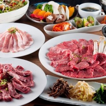 【宴会コース】 お料理のみ 全11品4378円(税込)