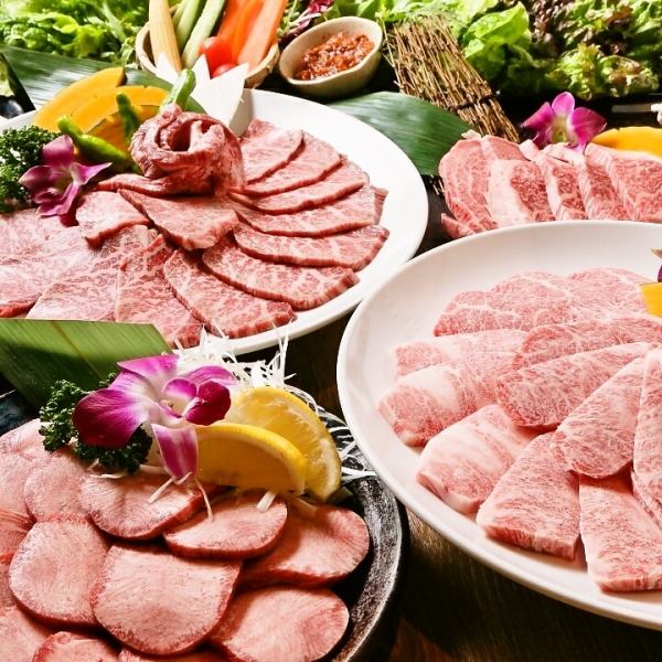 【看板メニュー】　新羅コース　全12品5808円(税込)!!  +1650円(税込)で飲み放題もご利用いただけます♪