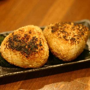 Grilled rice balls