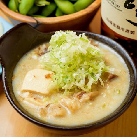 [Very popular with regulars!] Slowly simmered "Motsuni" 495 yen (tax included)