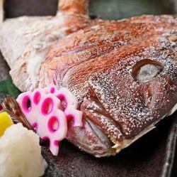 오늘의 카마 소금 구이