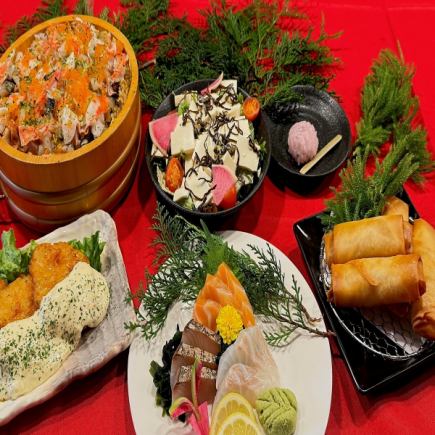 【2時間飲み放題付】初日の出コース　全6種　3,500円