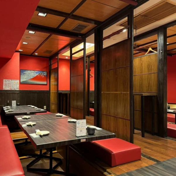 【ご家族やご宴会にピッタリの掘りごたつ席♪】お子様連れのご家族や打ち上げ・歓送迎会などご宴会にもピッタリの掘りごたつのお席をご用意しております！ご希望の方はお早めに店舗までご連絡ください★