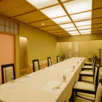 [Private room with tatami room] Private room for 2 to 18 people