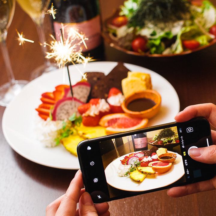 【ＪＲ高槻駅西口(北側)4分】お祝いにもオススメ◎お祝いもOK♪