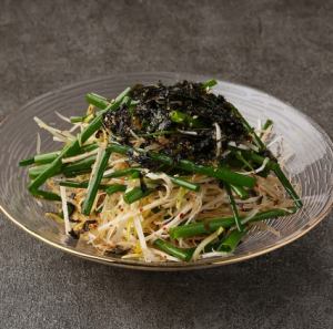 パリパリネギサラダ