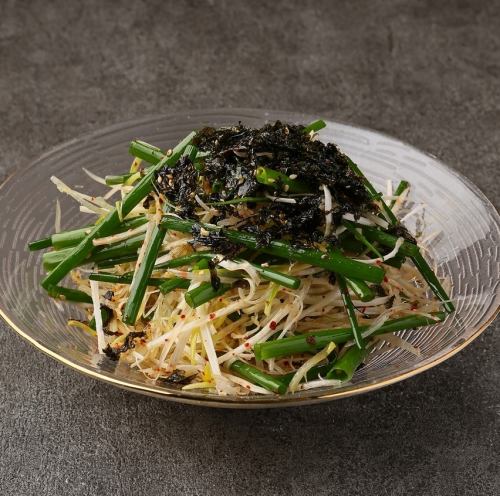 パリパリネギサラダ