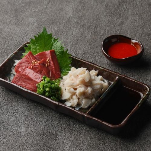 2種盛り (センマイ＆ハツ刺し)