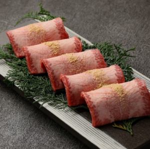 黒毛和　特選牛タン