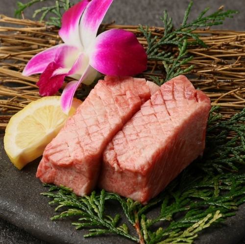 限定　特上厚切りタン