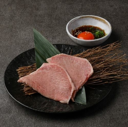 和牛3秒サーロイン