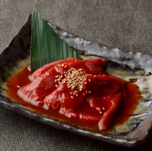 味噌タン（タン先）