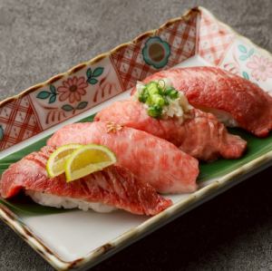 肉寿司盛り合わせ