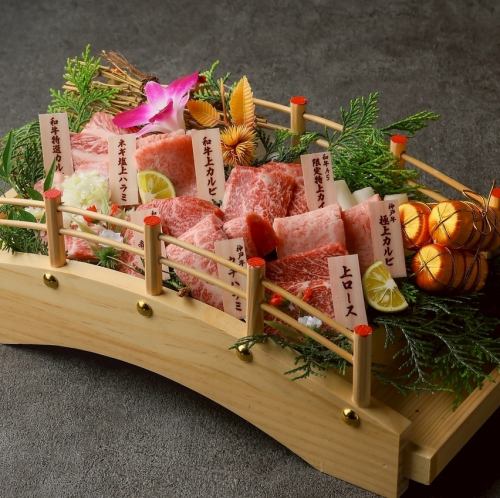 【豪華】　特選龍盛り合わせ