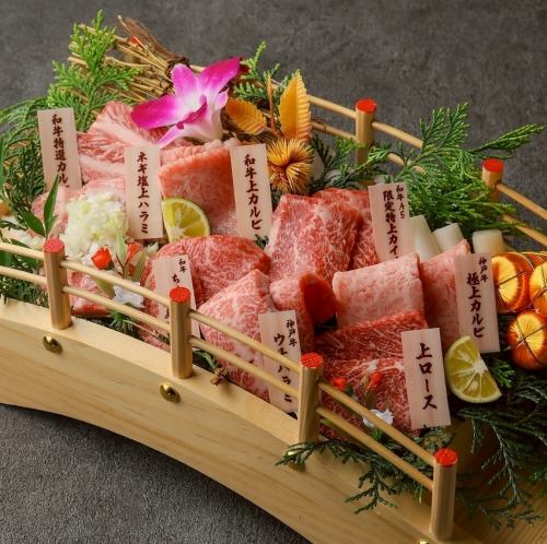 【豪華】　特選龍盛り合わせ