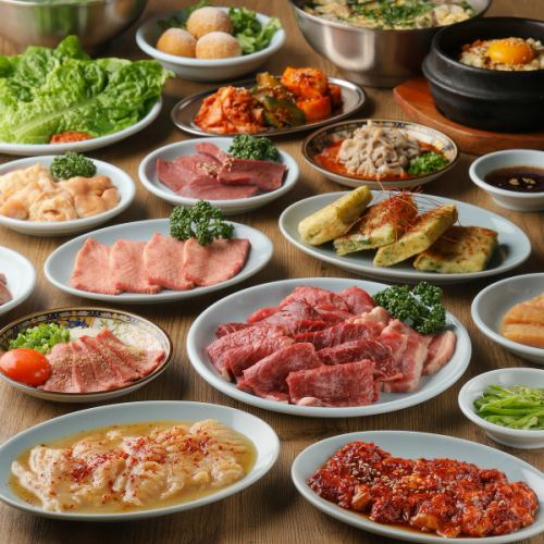 多種の人気ホルモン