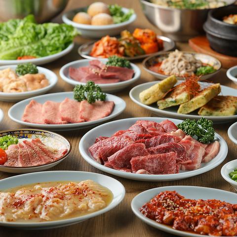 【ＪＲ高槻駅西口(北側)4分】神戸牛や黒毛和牛をリーズナブルに