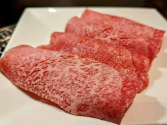 Yamagata beef top lean