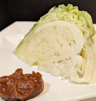 cabbage miso