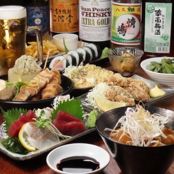 【当日予約OK】◎絶品！自慢のもつ煮込み大満足コース※2h飲み放題込・生ビール(麒麟一番搾り)可