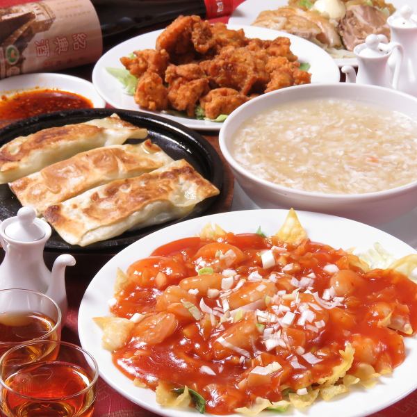 「フカヒレスープ」が付！宴会のご予約に是非◎全9品3,278円コースは2時間飲み放題付！